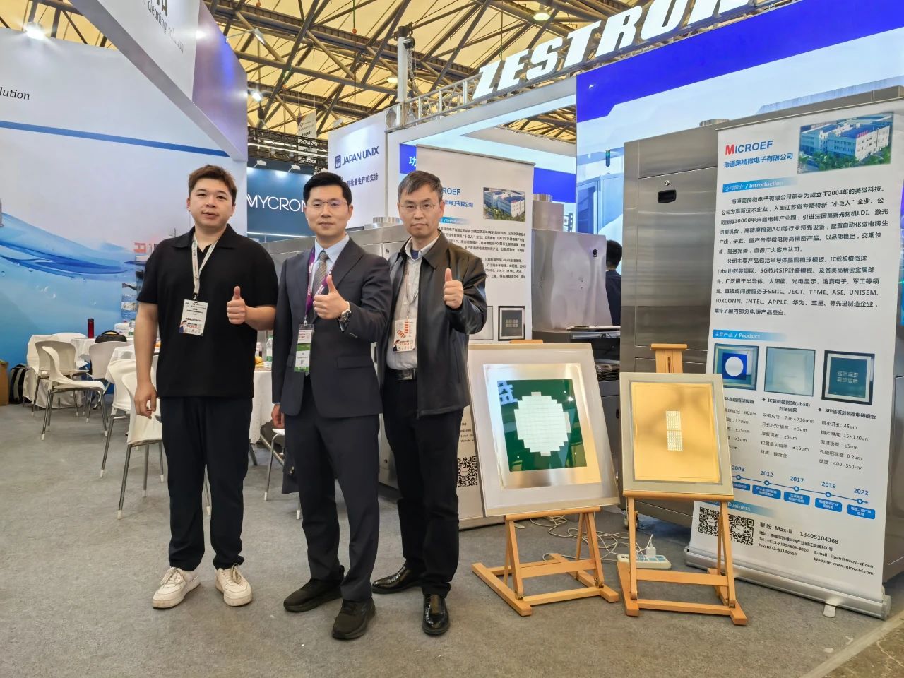 微信圖片_20250402081946.jpg 微信圖片_20250402081946.jpg